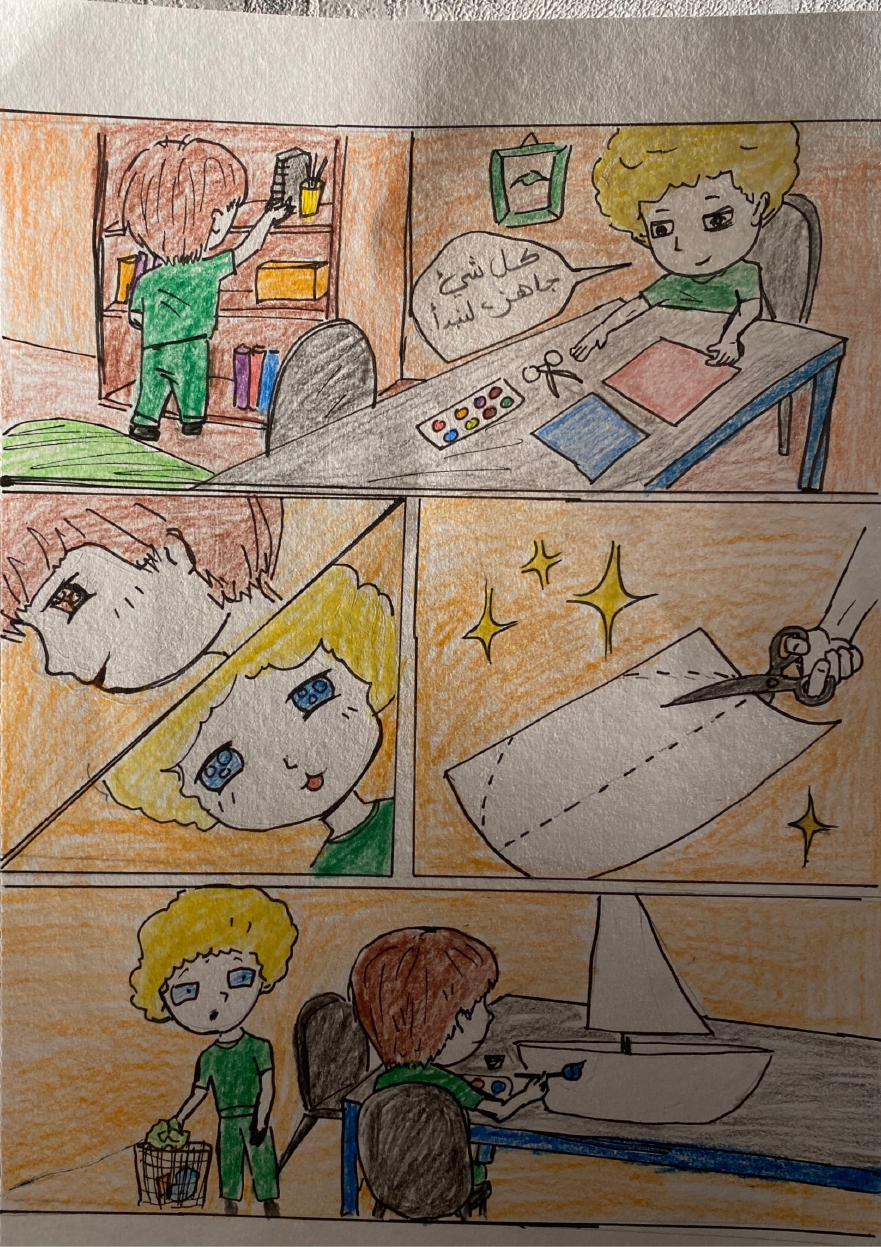 قارب السلام راكان عثمان آل حميدان