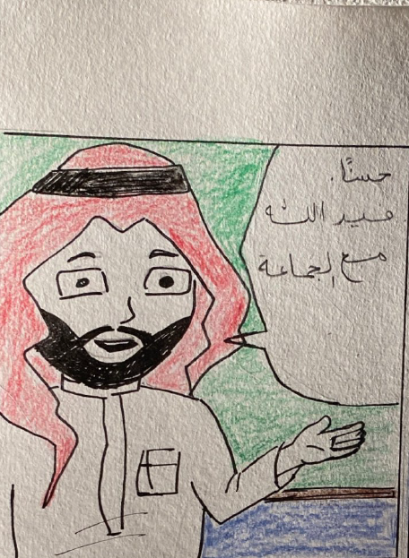 قارب السلام راكان عثمان آل حميدان