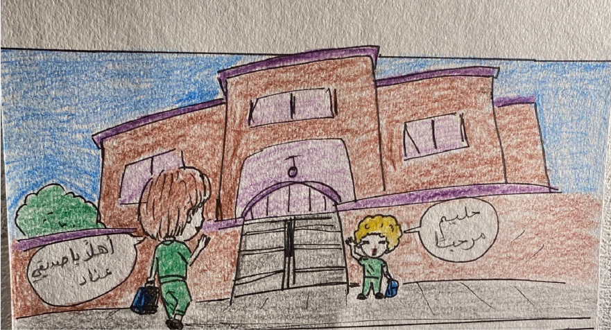 قارب السلام راكان عثمان آل حميدان