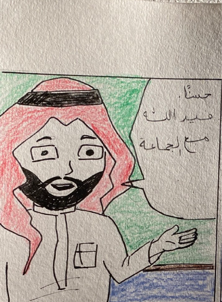 قارب السلام راكان عثمان آل حميدان