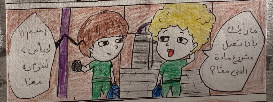 قارب السلام راكان عثمان آل حميدان