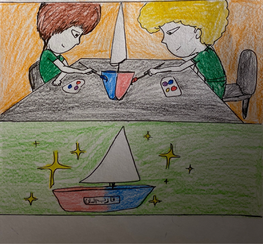 قارب السلام راكان عثمان آل حميدان