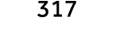 317