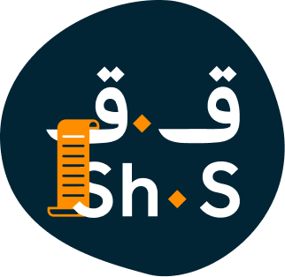 ق.ق