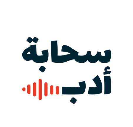 عرض المزيد